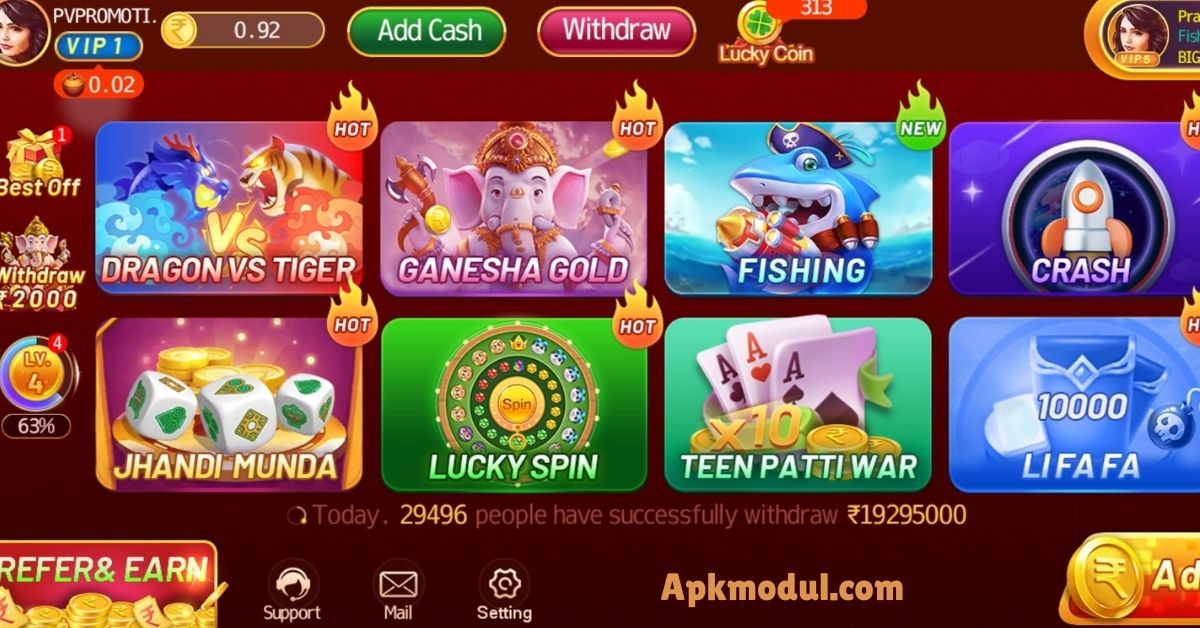 3F Games apk